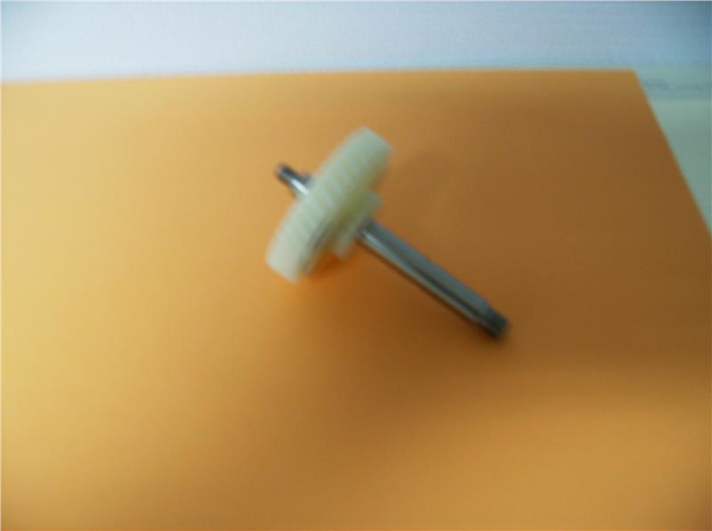 ENGRENAGE KENWOOD KW335857