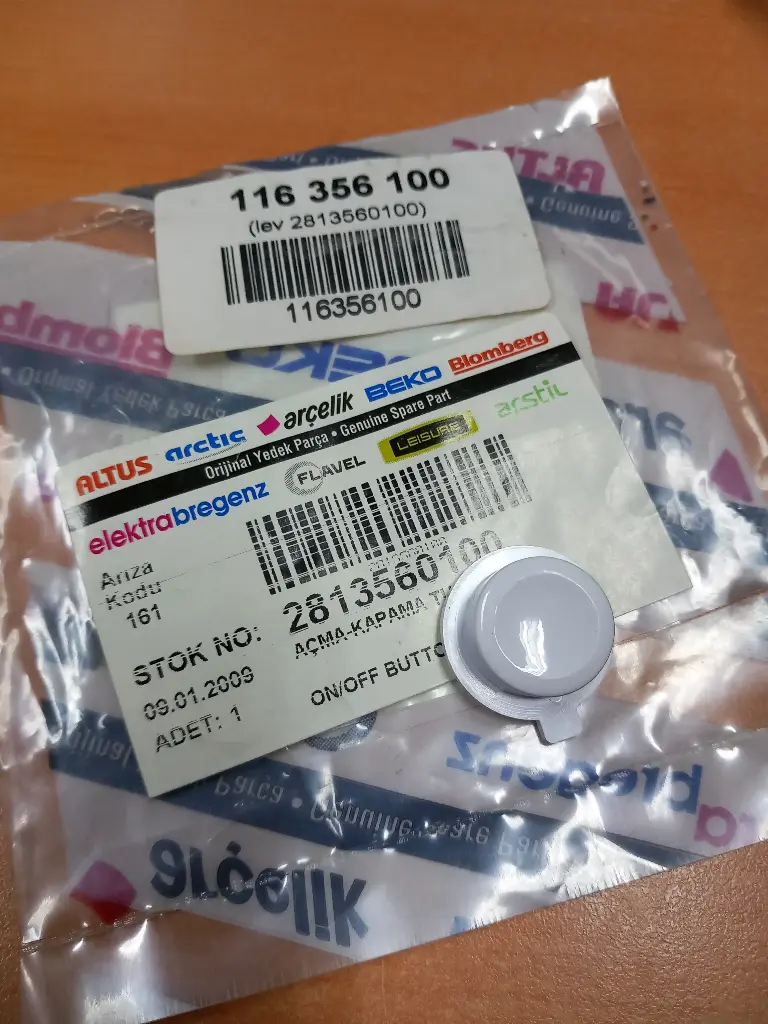 BOUTON TOUCHE BLANCHE ON/OFF ML BEKO 2813560100