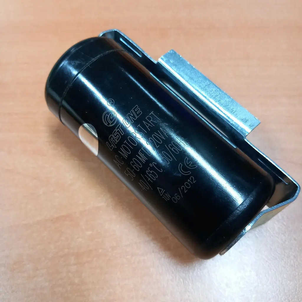 CONDENSATEUR  50-60µ - 220VAC