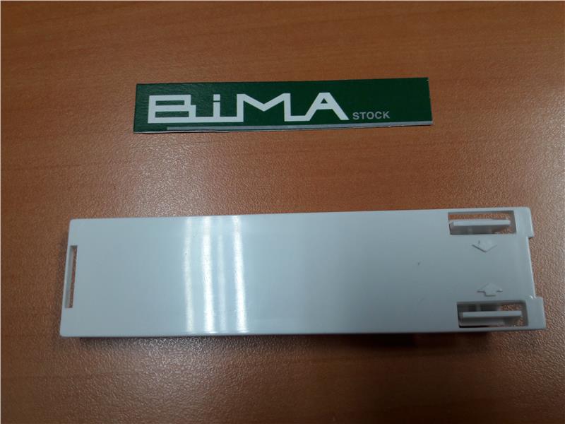 PLAQUE FERMETURE PORTE SL ZANKER / ELECTROLUX  1258598000 - Jusqu'à fin de stock