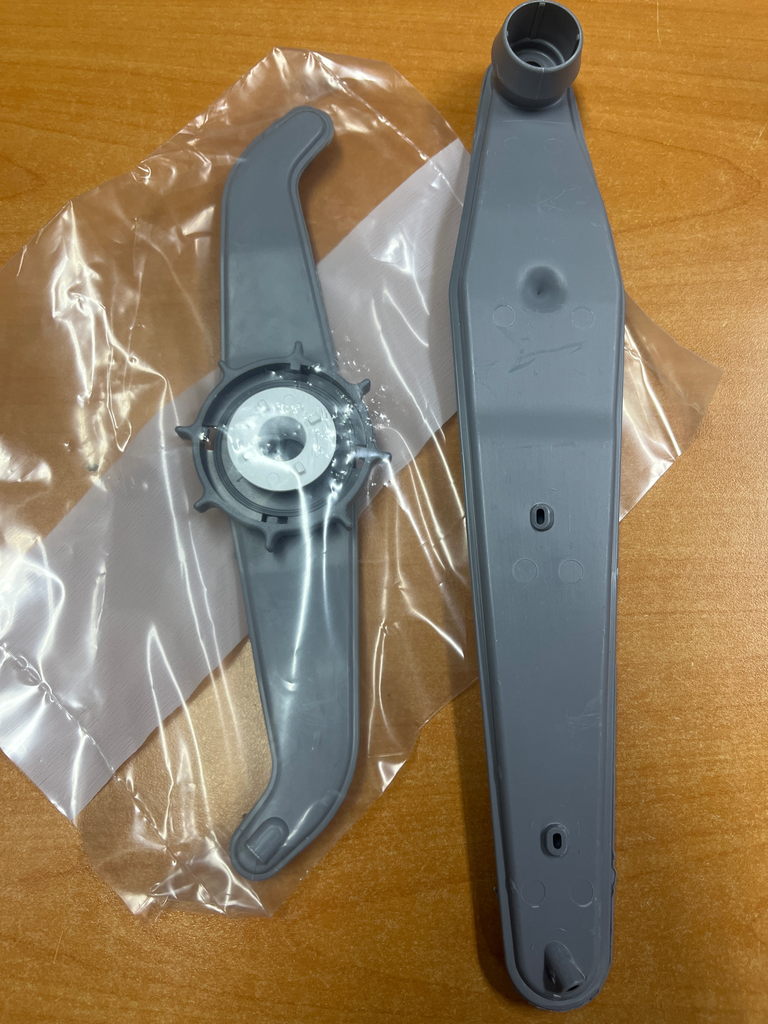 HELICE / BRAS INFERIEUR PULVERISATION LV SMEG 064570074 / 694570192