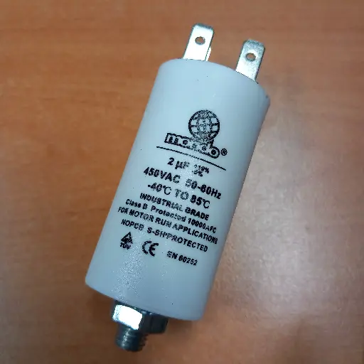 [125.000.000.005] CONDENSATEUR  2µ   A COSSES - Volt 450