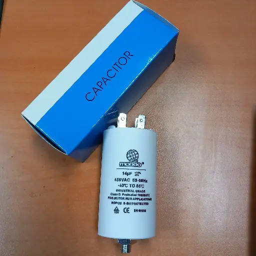 [125.000.000.014] CONDENSATEUR  14µ  - Volt 450