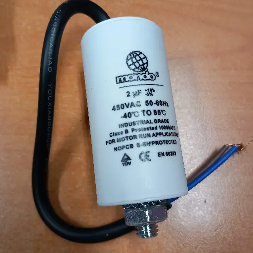 [125.000.000.054] CONDENSATEUR  2µ  AVEC FIL - Volt 450