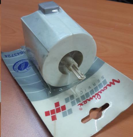 [332.030.078.019] REDUCTEUR / ADAPTATEUR FOUET MIXER MOULINEX - MS-5843724 - 114 - Jusqsu'à fin de stock