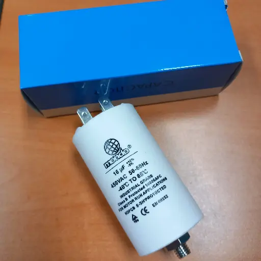 [125.000.000.016] CONDENSATEUR  16µ  - Volt 450
