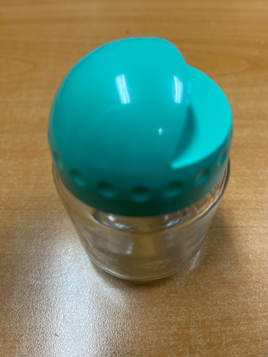 [995.030.078.012] PETIT POT POUR BABYCHEF /3P. - 9D31010 - AD3101 - Jusqu'à fin de stock